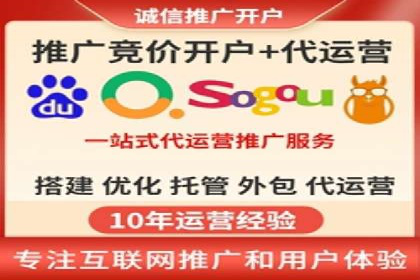 某科技公司如何通过信息流投放提升用户活跃度